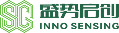 盛势启创 INNO SENSING